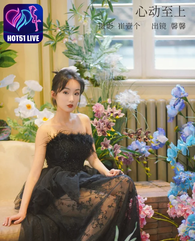 You are currently viewing Lin Shi Zhen (林士真): Nữ Thần Đẹp Mê Hoặc Trên Hot51live – Hành Trình Sáng Tạo Trong Thế Giới Livestream. the charming beauty of Lin Shi Zhen